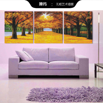 無框墻暖 生產(chǎn)廠家